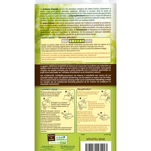 Image du produit 2